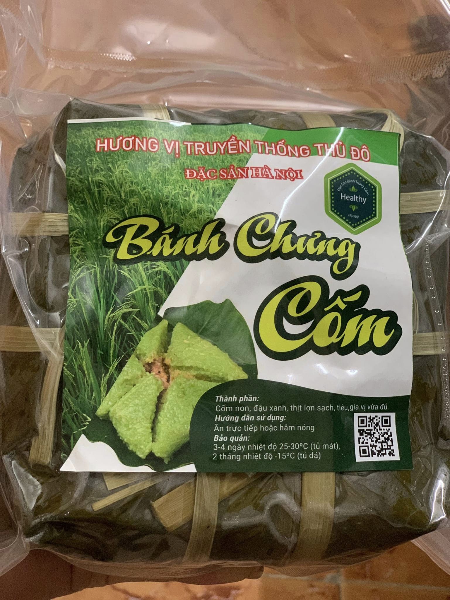 Bánh Chưng Cốm